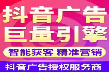 百度信息流推广的优化方法及成功案例解析